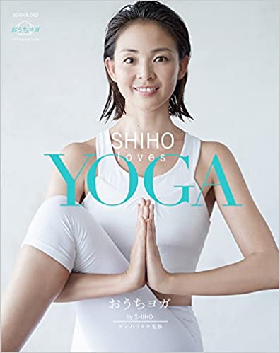 SHIHO yoga DVD